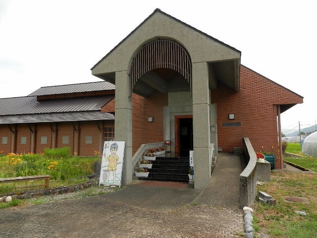 会津只見考古館